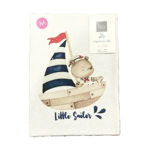 Gary Copertina Neonato 100% cotone tinta unita stampa barca tortora 75x90